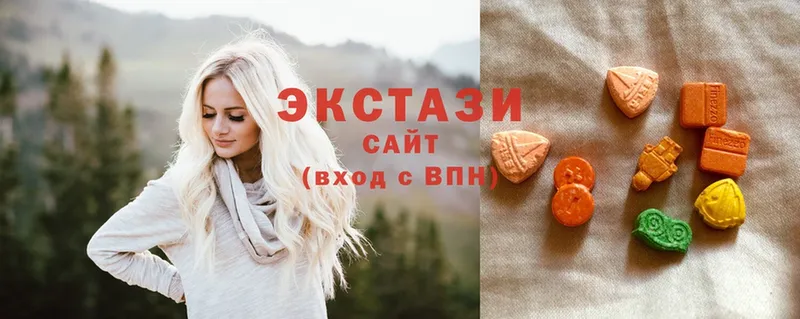 OMG ссылка  Абаза  Ecstasy Cube  даркнет сайт 